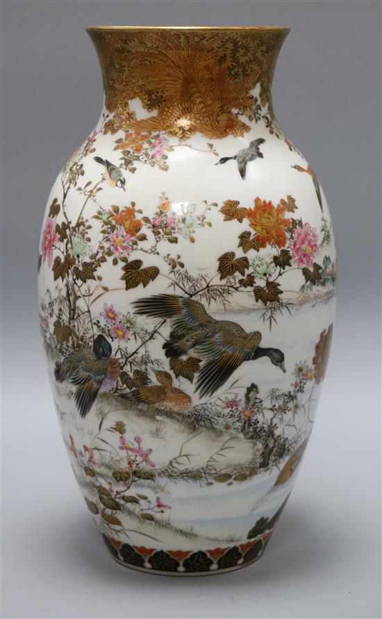 A Kutani vase height 37cm
